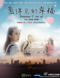 日本东京女子医科大学文凭毕业证假的多少钱